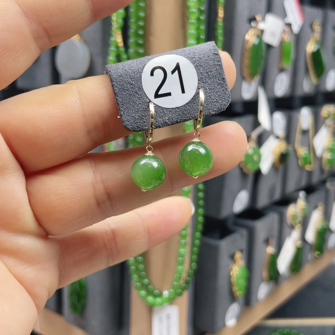 和田玉18K金镶嵌耳饰