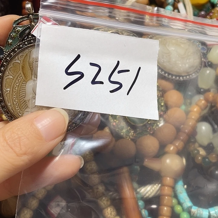 铜铁合金类专****！优惠多多