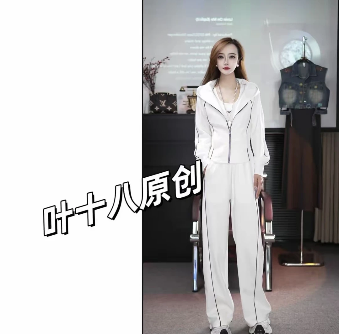 秋季新品穿搭休闲运动套装女春2025款洋气显瘦白色连帽卫衣三件套