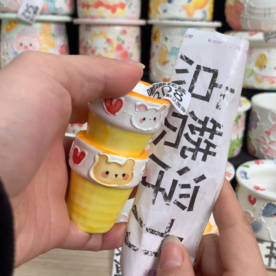 紫砂濑户烧308 嘟嘟嘟嘟嘟