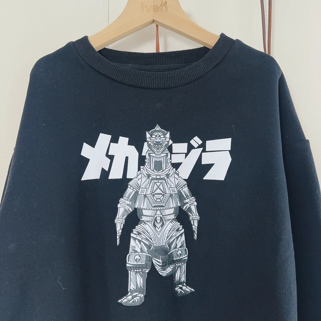 【加绒卫衣100-110】ivan家童装冬装卡通加绒加厚卫衣 DZ2752