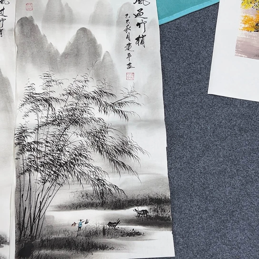 国画精品书画作品