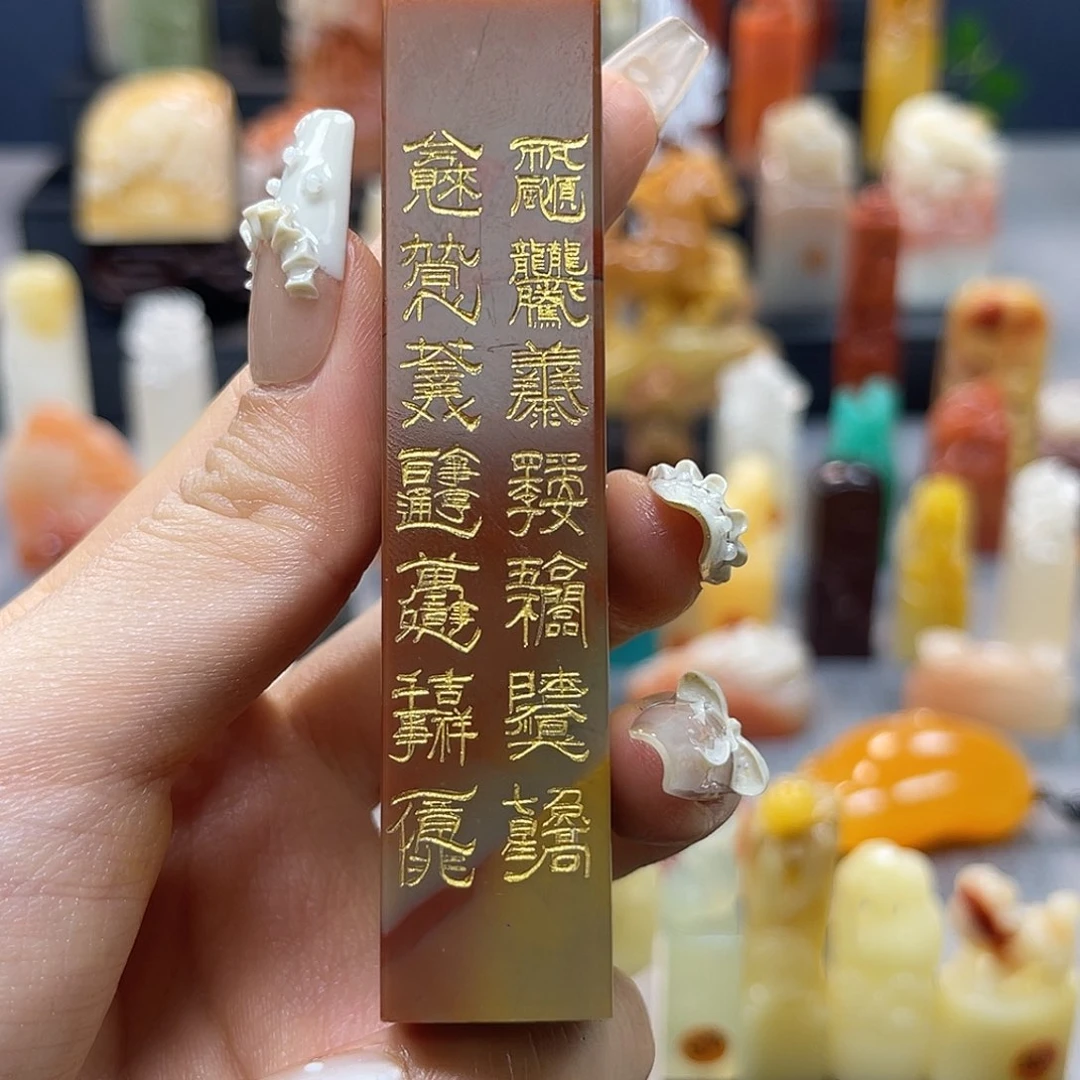 寿山石印石包邮包刻5499