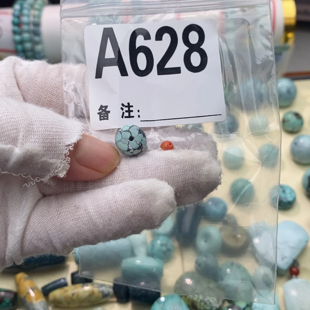 南红玛瑙卡11老型未镶嵌