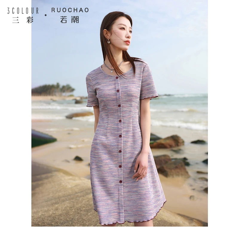 大码女装2025夏季新款圆领高腰针织连衣裙油画裙波浪边短袖胖MM