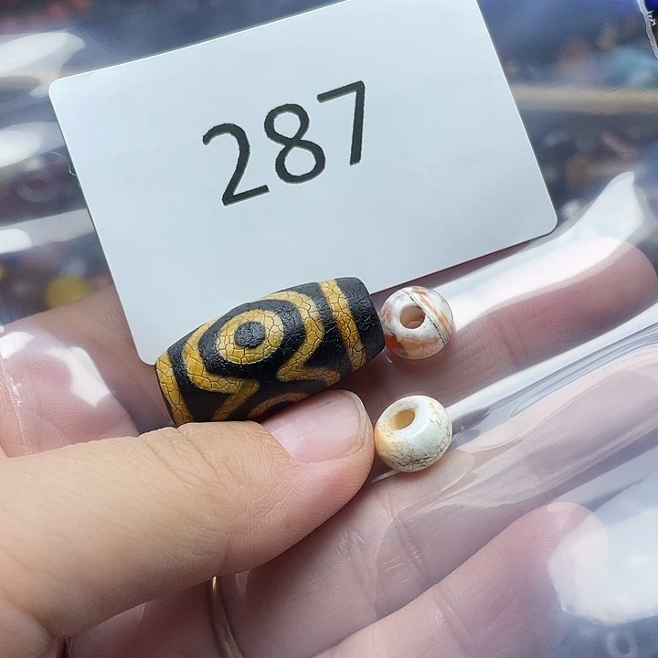 玛瑙/玉髓未镶嵌手链