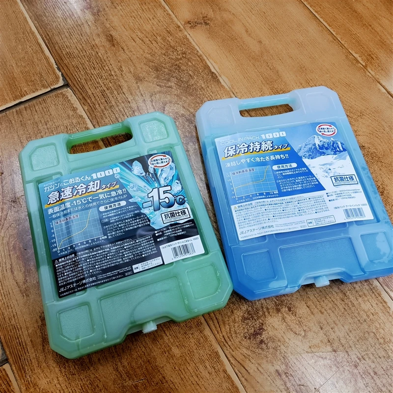 日本冰晶盒D瓦源头厂JEJ更专业升级保冷冰袋冰板渔具钓箱循环冰包