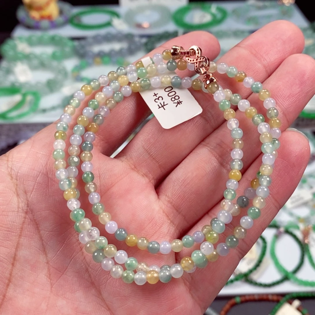 未镶嵌手链翡翠卡3.8