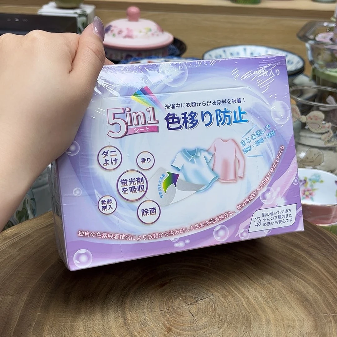 如图所示 雨儿精选