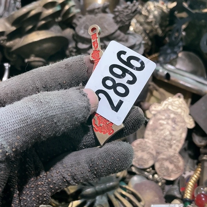 小*、光明摆件摆件摆件2896