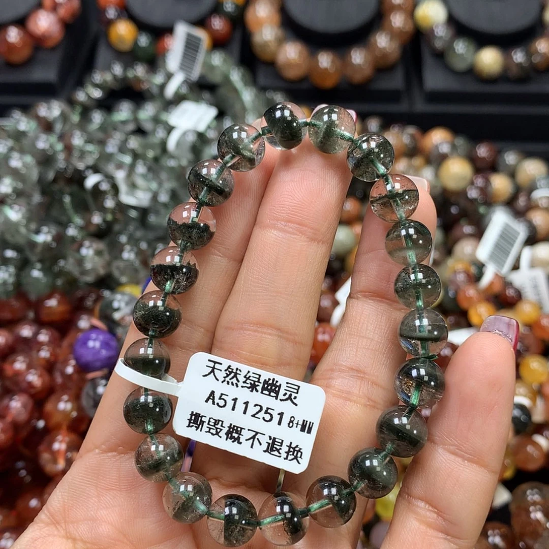 【闪购商品】水晶手链未镶嵌，