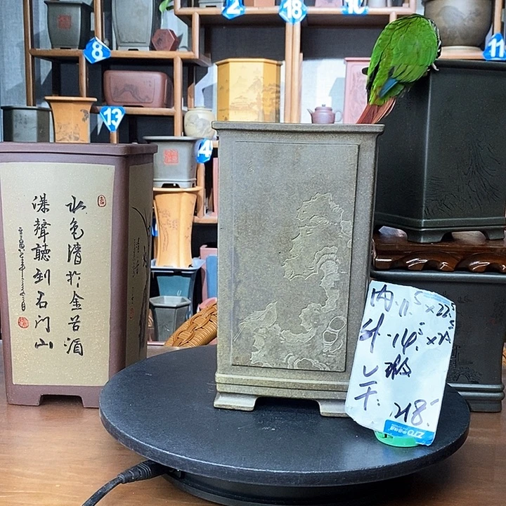 鲨皮青四方微瑕218