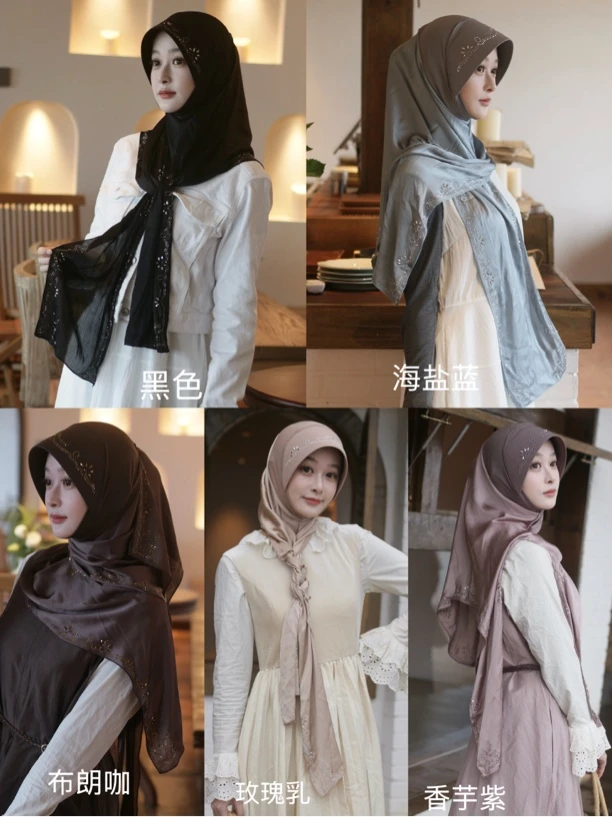 （不退换）芙蕾 热销款乙路 新增深灰色 六色可选 塑造N+造型的长巾