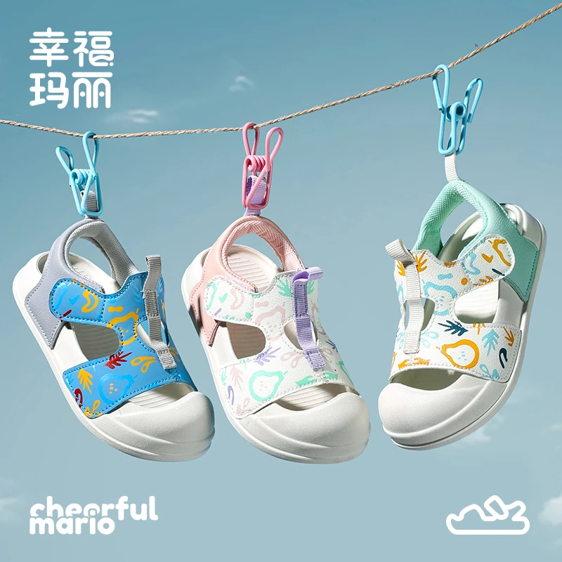 幸福玛丽儿童凉鞋男童夏季2025新款宝宝防滑软底透气女童沙滩鞋