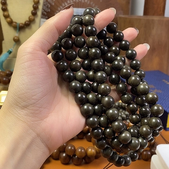 老山檀香阴沉1.2/108颗