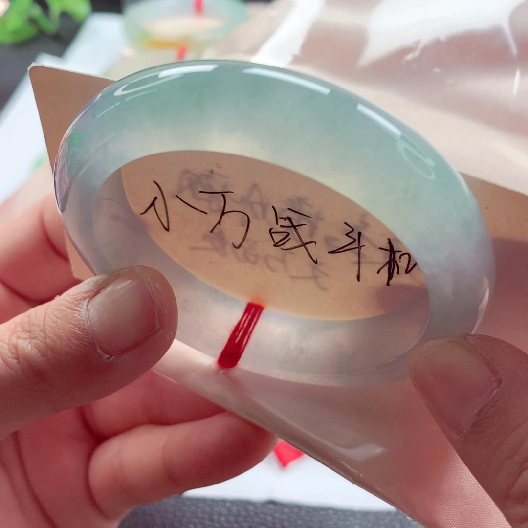 翡翠未镶嵌手镯师妹55.8冰晴幻彩荧光棒（5号）