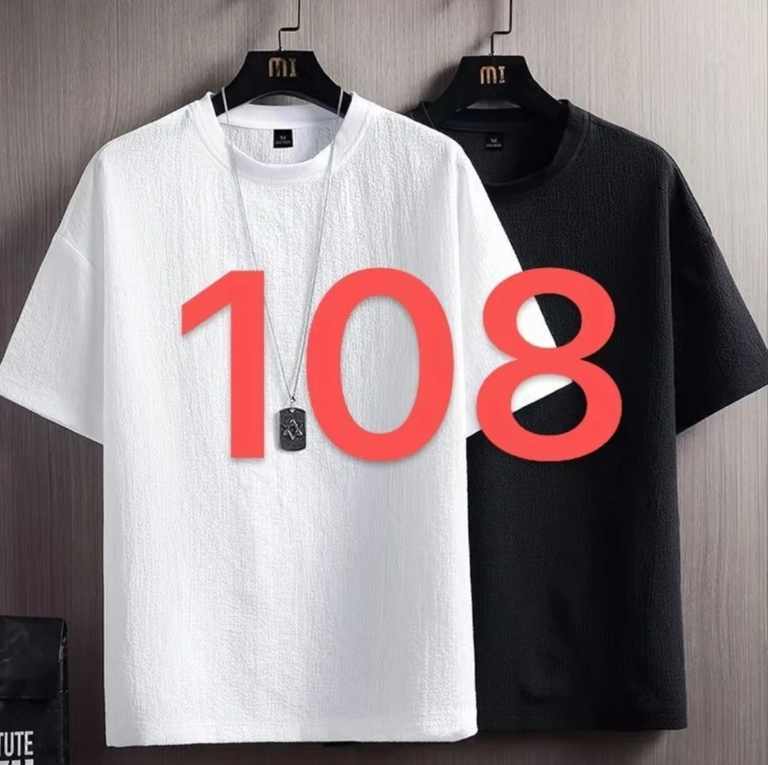 休闲运动长袖上衣