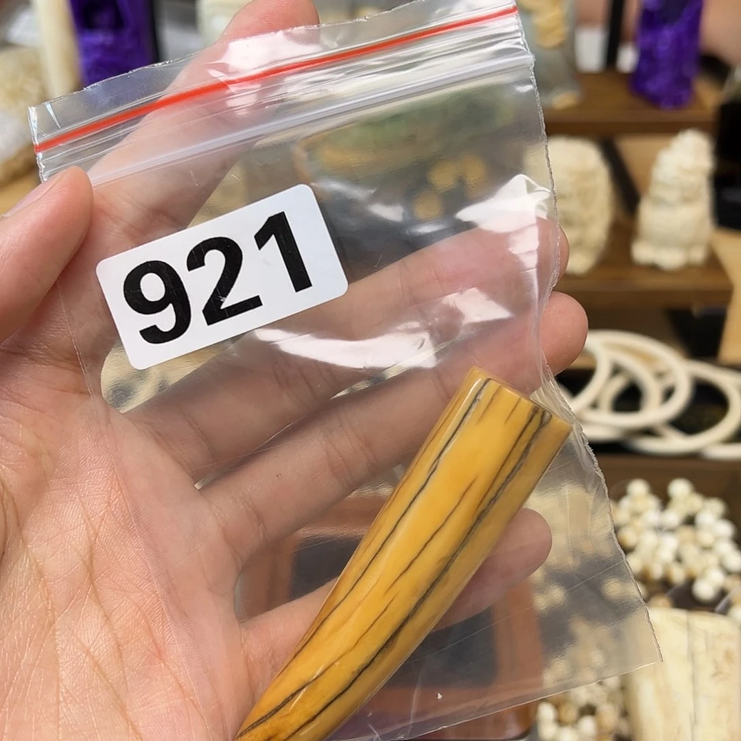 天然猛犸象牙瑕疵品