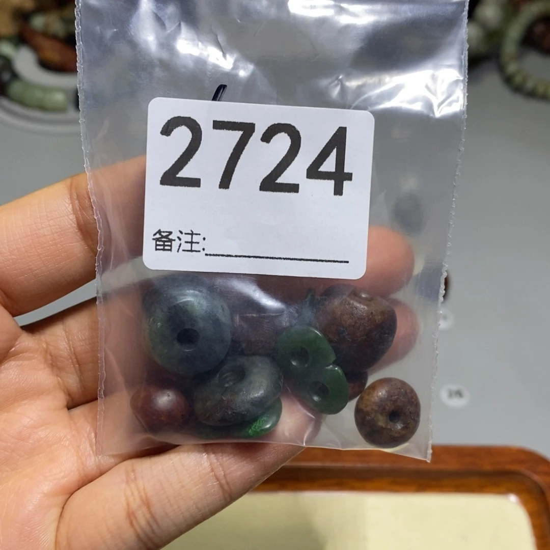 颈饰未镶嵌岫岩河磨玉（透闪石质玉）L*x