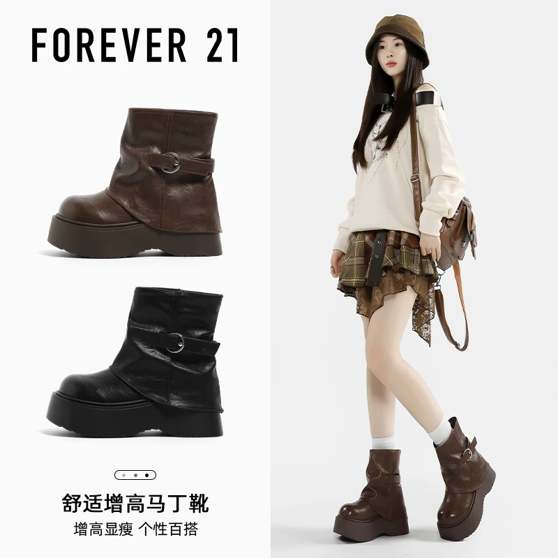 F21时尚美拉德皮靴女2025爆款厚底小个子增高英伦风穿搭裤管靴子