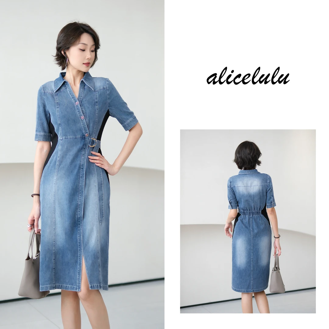 [alicelulu] 设计感经典高级拼接显瘦时尚连衣裙 S2142539E