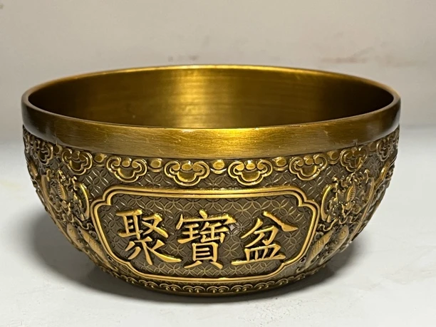 黄铜八福聚宝盆摆件