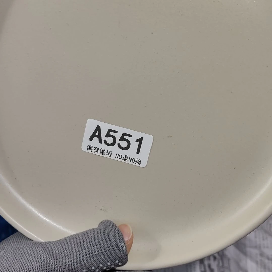 瓷片山****?外贸陶瓷清仓微瑕满18.8包邮