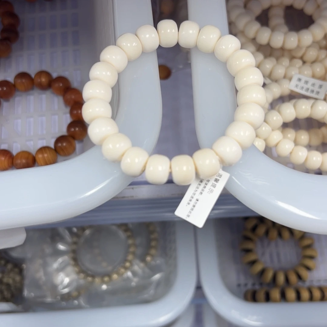 吊坠白玉菩提白色224