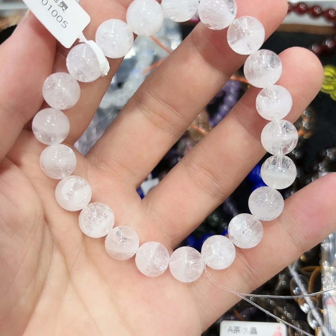 水晶手链未镶嵌彩虹白幽灵
