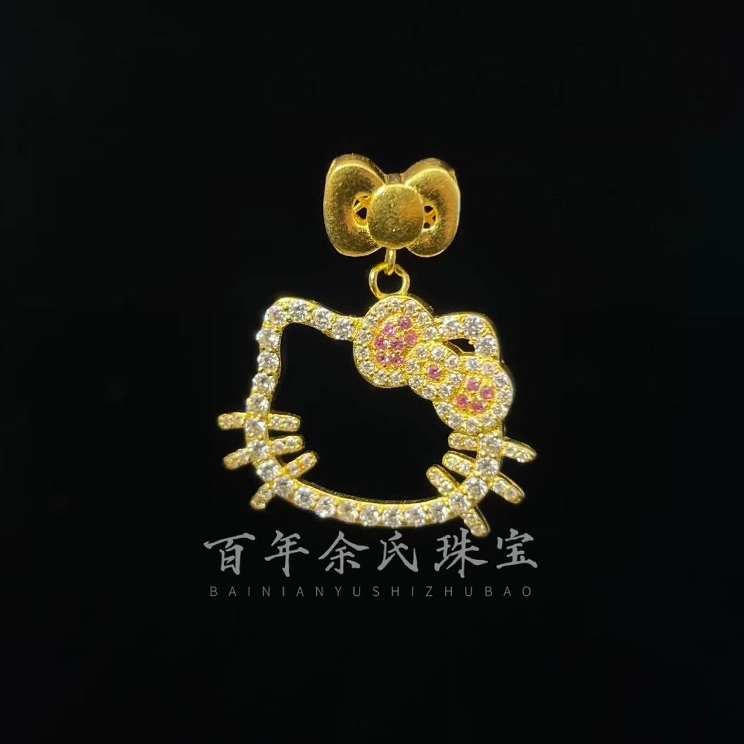 【kt】足金999-5D kt吊坠