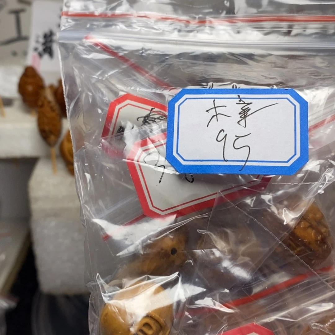 小***虎橄榄核手串/手链橄榄核