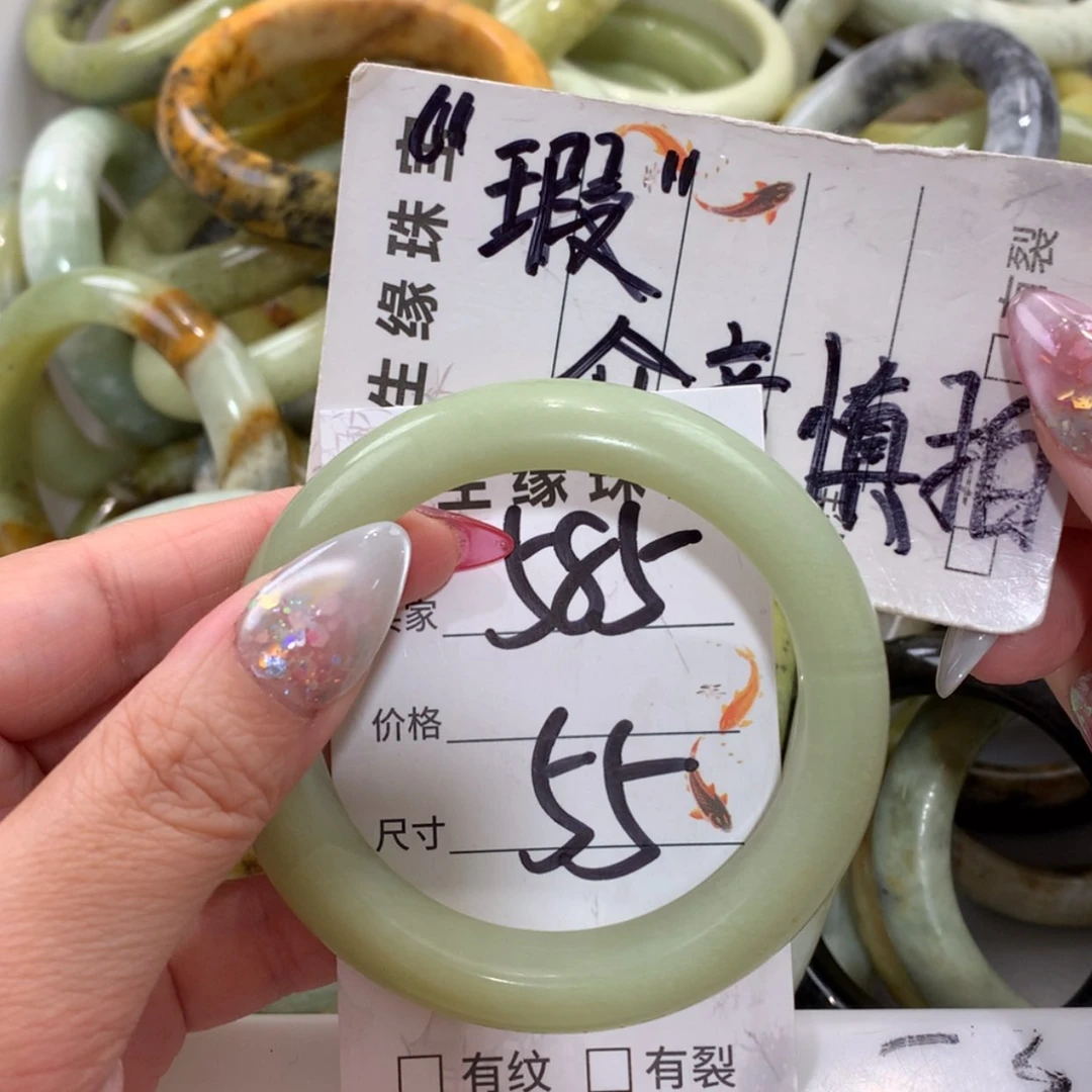 【闪购商品】未镶嵌蛇纹石玉手镯