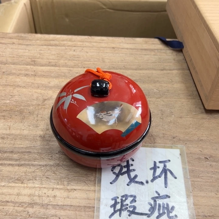 1***年谢谢谢谢谢谢谢谢谢谢
