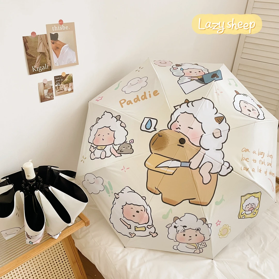 德国懒羊羊雨伞晴雨两用卡通可爱太阳伞防晒防紫外线高颜值学生防