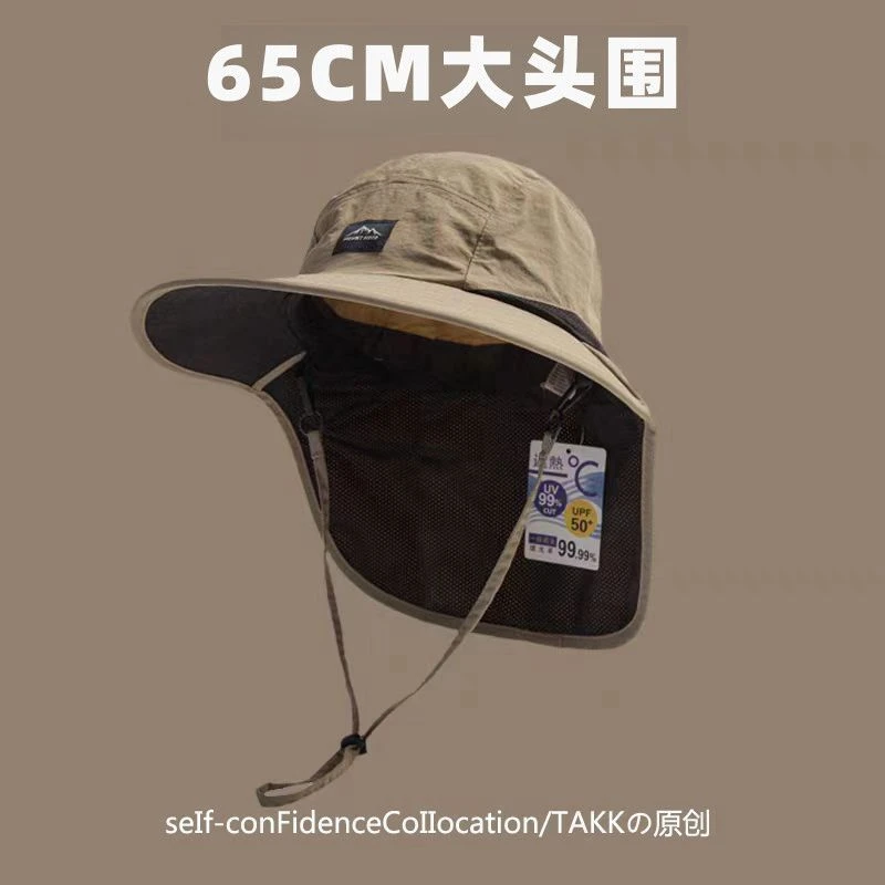 【店铺热销】户外防晒遮阳帽男女夏季护脖颈防紫外线渔夫帽亲子款LW