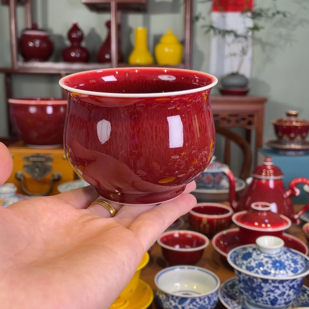 清欢雅玩原矿郎红福利杯