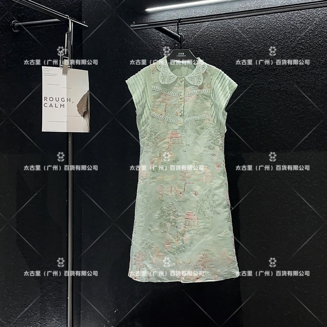 【vian专属】夏季新款高级感重工新中式显瘦高定连衣裙JC-A1245