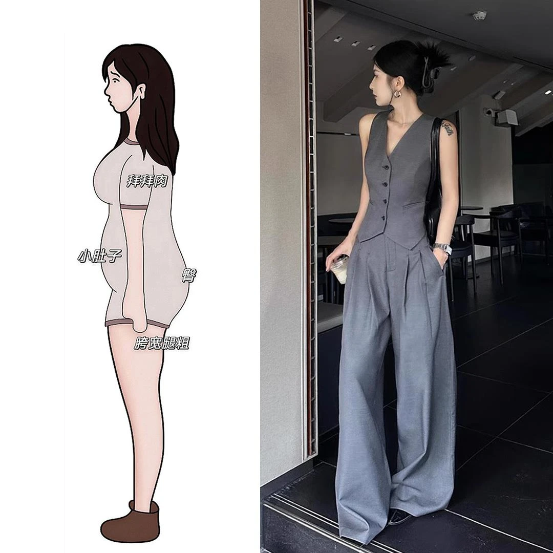 夏装穿搭一整套大码胖mm马甲上衣高腰阔腿西裤时尚轻熟御姐套装女