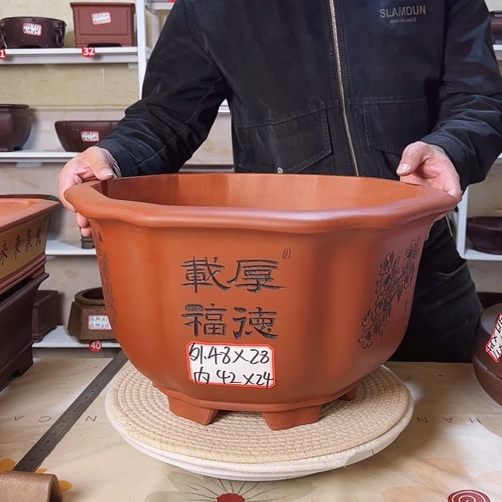 紫砂花盆紫砂花盆