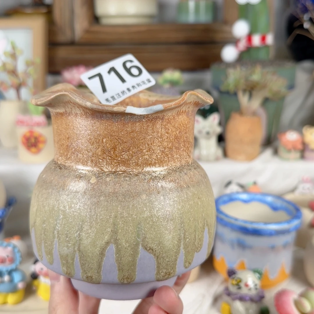 716 口5瑕疵特惠