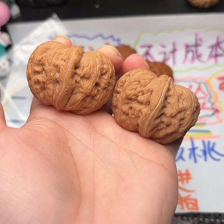 桃核把件核桃元宝45