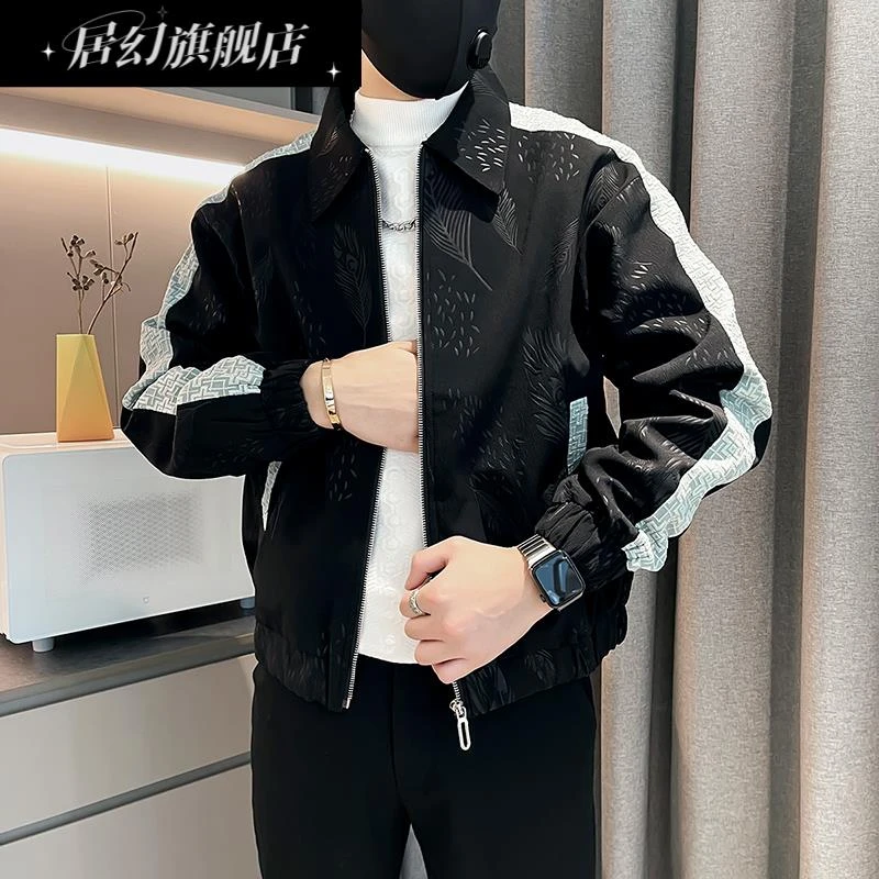居幻潮牌痞帅外套男款潮流休闲撞色夹克2025新款男士春装男款上衣