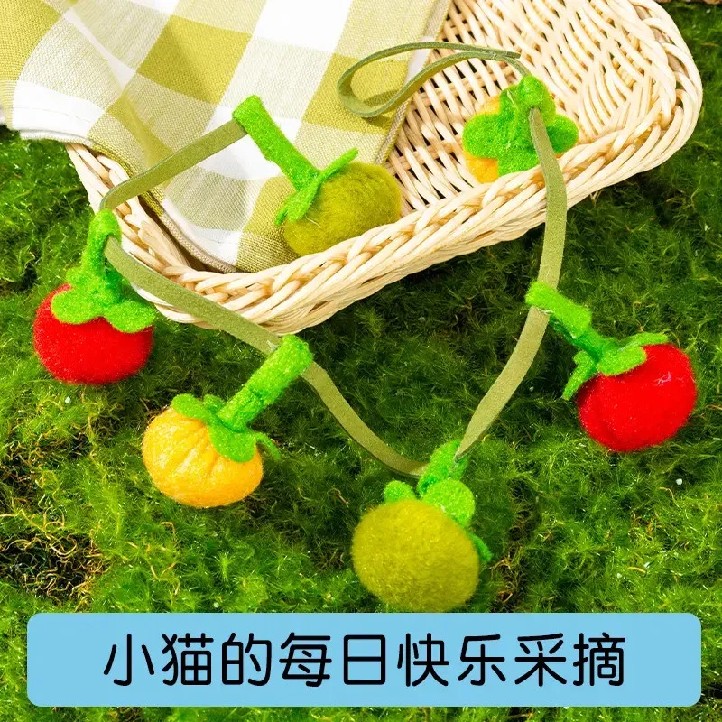 猫玩具番茄逗猫串耐咬猫咪玩具自闷神器带铃铛猫玩具猫咪用品
