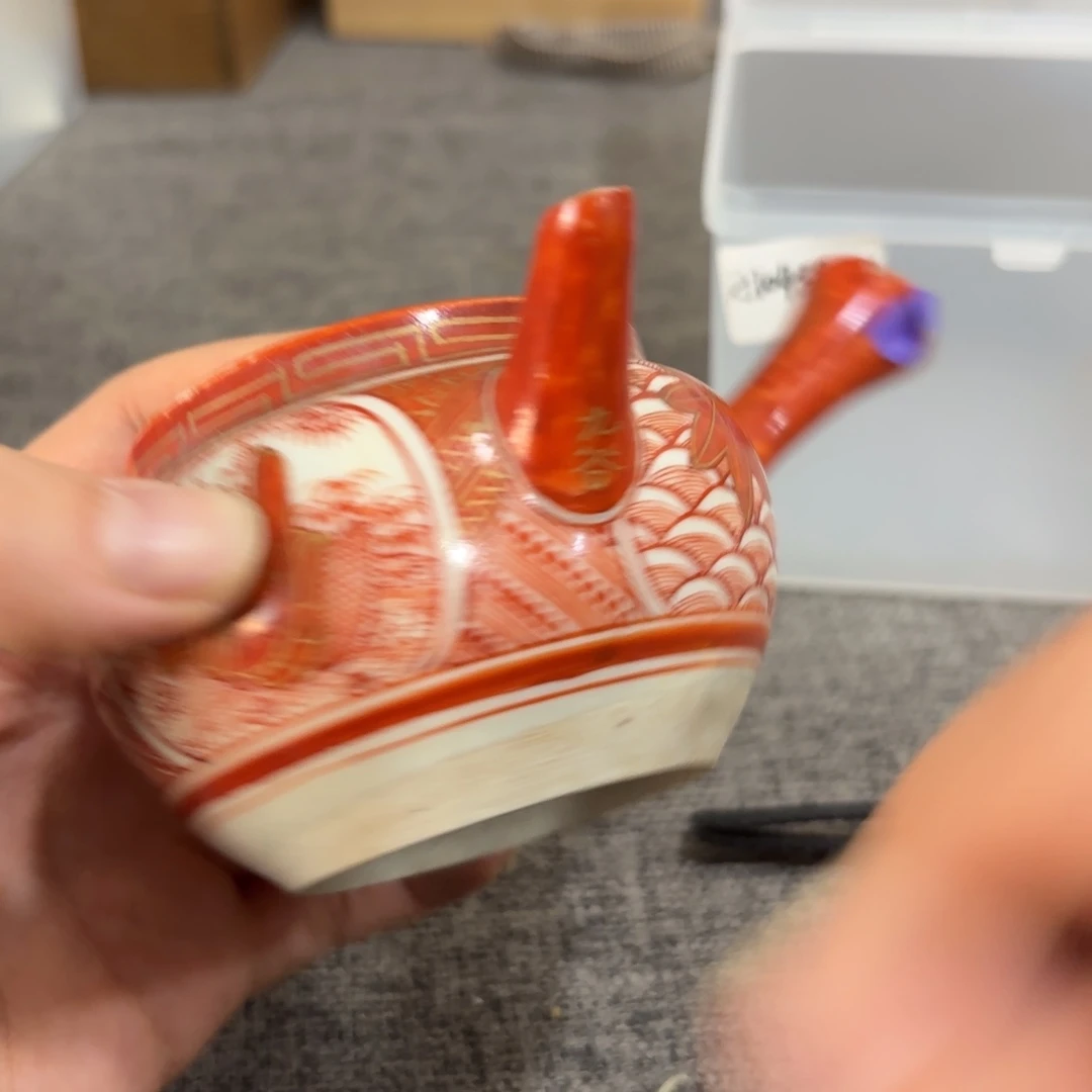 非常好看漂亮的物品