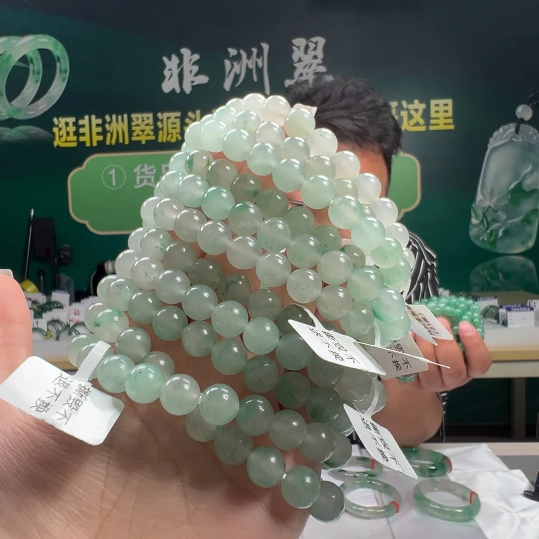 石英质玉手链未镶嵌