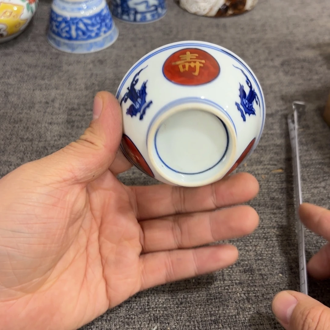 非常好看的物品 The