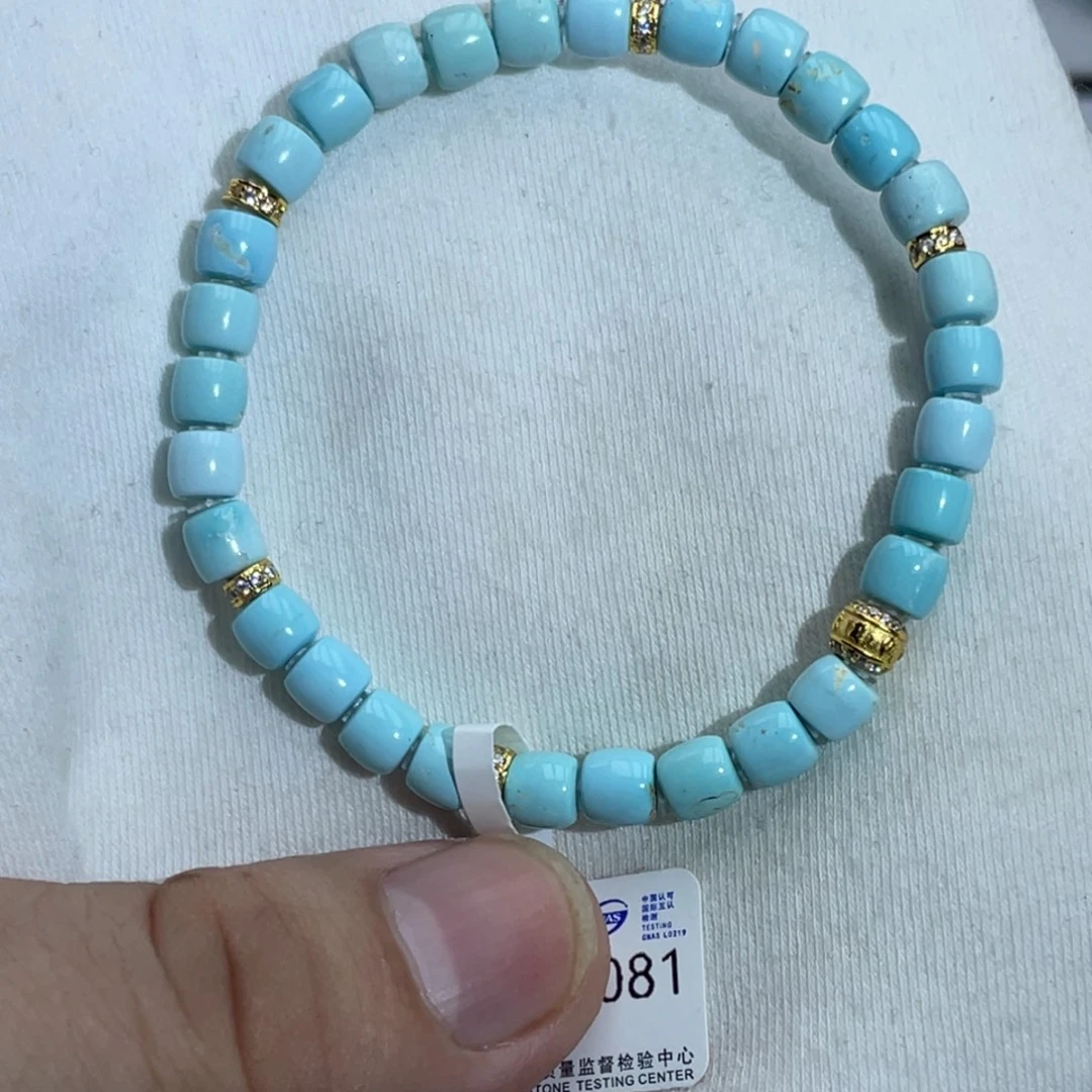 绿松石未镶嵌手串
