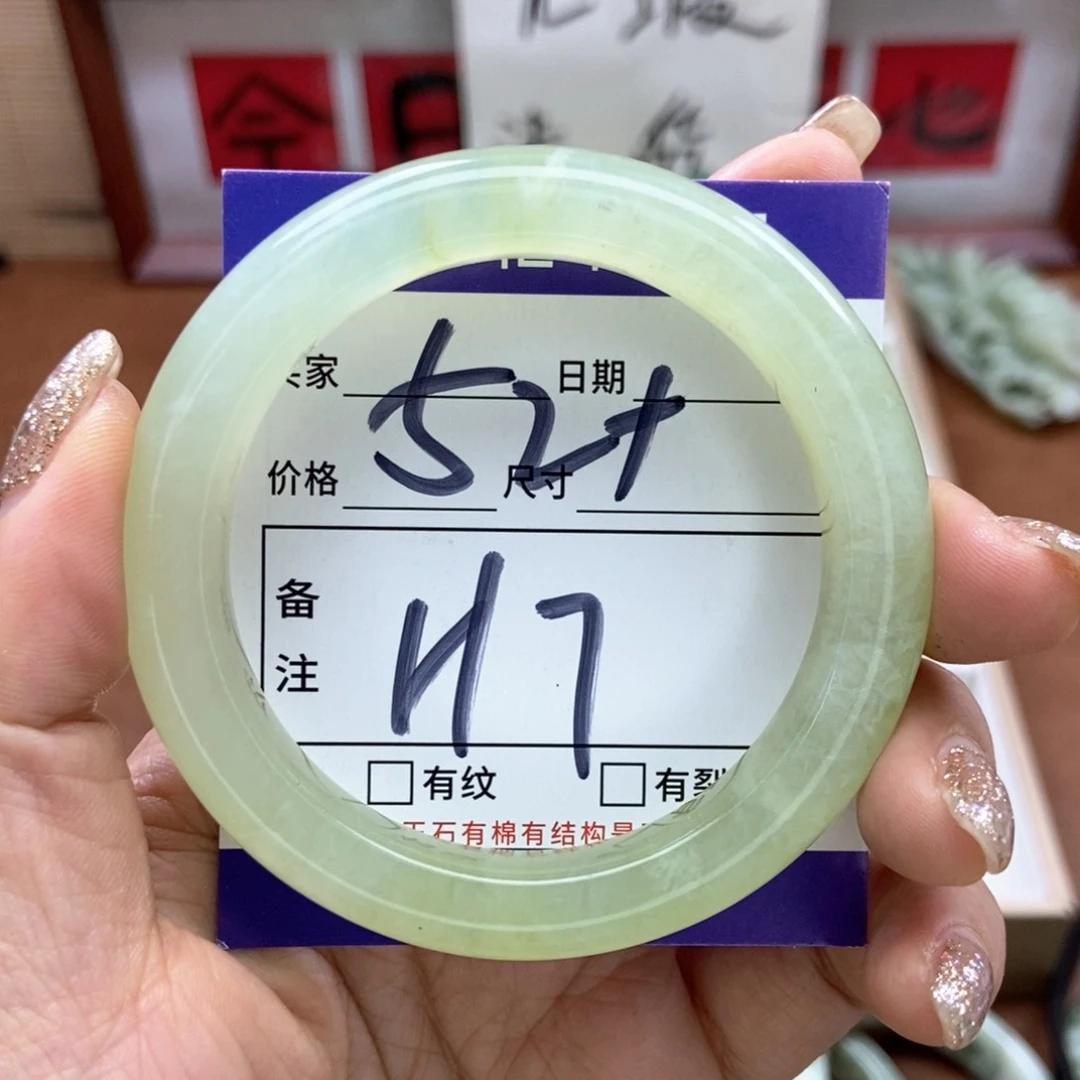 岫玉手镯手镯未镶嵌