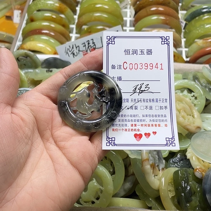 未镶嵌蛇纹石玉手镯甜*蜜