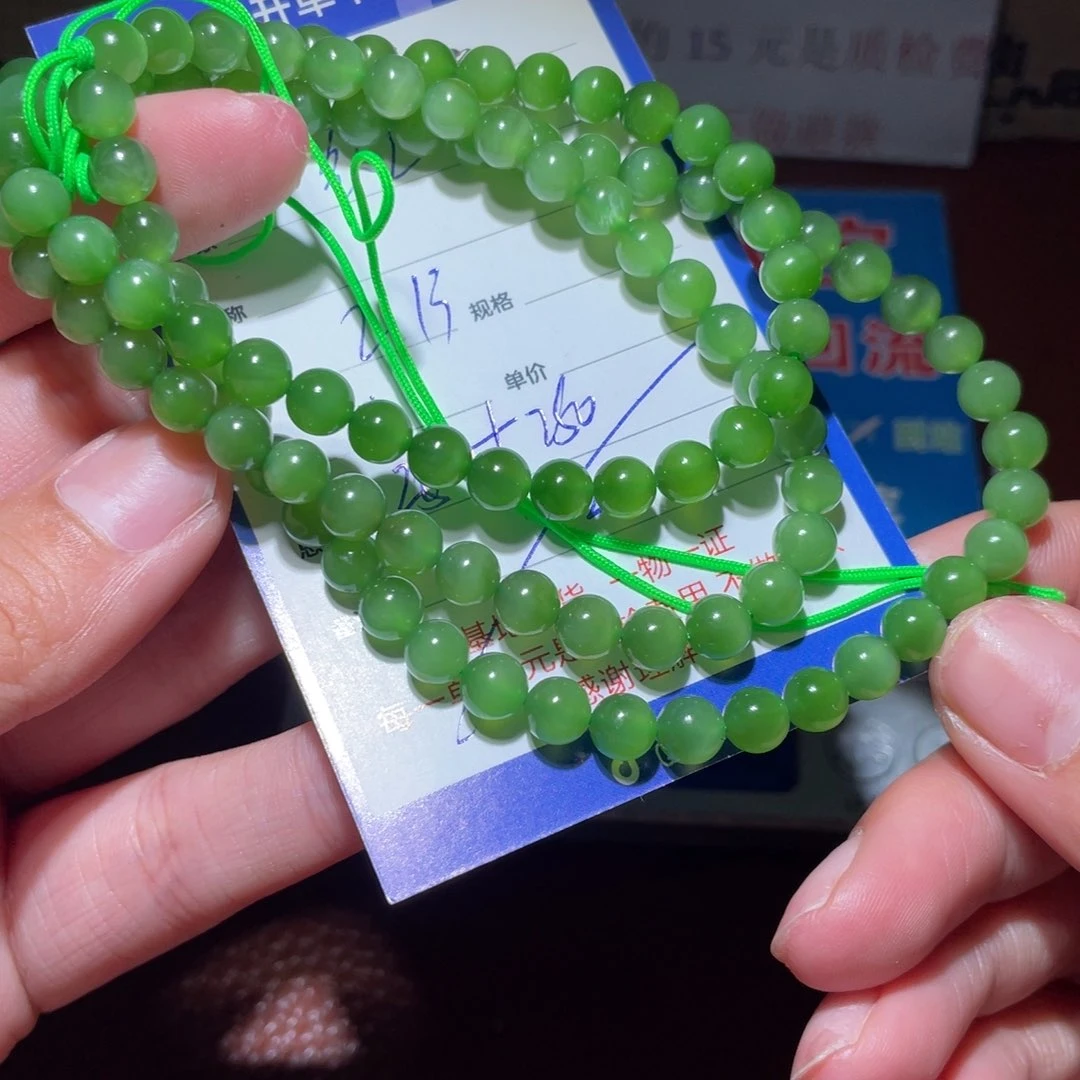 和田玉链子未镶嵌鑫*